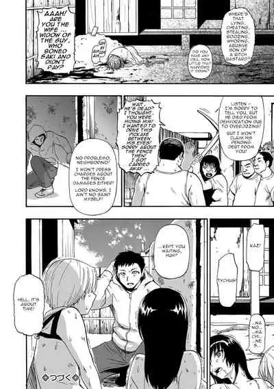 Yagate Azanaheru Daiichiwa | Becoming Twisted Ch. 7