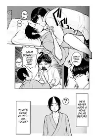 (Jigoku no Tomoshibi Nanba) [Zeitaku Zanmai (Yayoi)] Boku no Umaibo ga… | My Umaibo… (Hoozuki no Reitetsu) [English] [MOY Moe Scanlations]