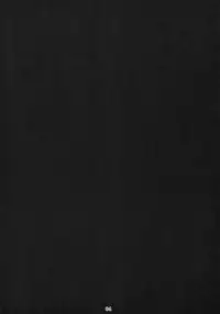 (Reitaisai 8) [Fuguri (Shindou)] Okusama wa Sukima Youkai (Touhou Project)