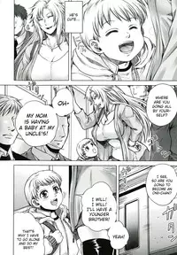 [Jyoka] Akui no Hako Ch. 1-3, 8 [English] {kuniumi+Wyndia}