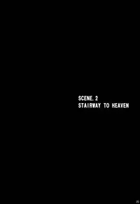 (SC39) [Atelier Pinpoint (CRACK)] Blonde - Shinigami Onsen (Bleach)