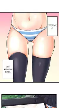 [Kaiduka] My Brother's Slipped Inside Me in The Bathtub (Ongoing)