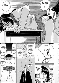 [Fuuga] Miwaku no Tobira - Door of Fascination [English]