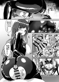 (Meikasai 12) [*mammypoko* (Mamiya Poko)] Picchiri Hijiri (Touhou Project)