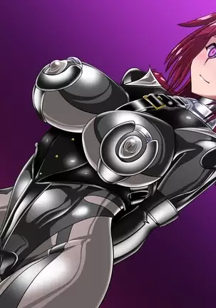 ドミギュラス・レポート