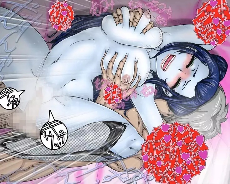 mazon prisoners' camp - action for marriage Sex training -