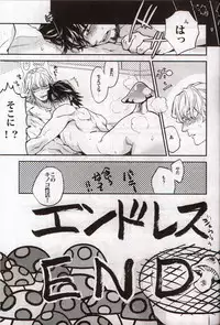 (Boku no Hero 5) [Sumikko, Unky (Kaina, Unko Yoshida)] Kinoko (Tiger & Bunny)