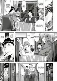 [Hinasaki Yo] Fukurou no Yakata | The Owl's Mansion (COMIC Kairakuten BEAST 2017-08) [English] [resurrective, Messy] [Digital]