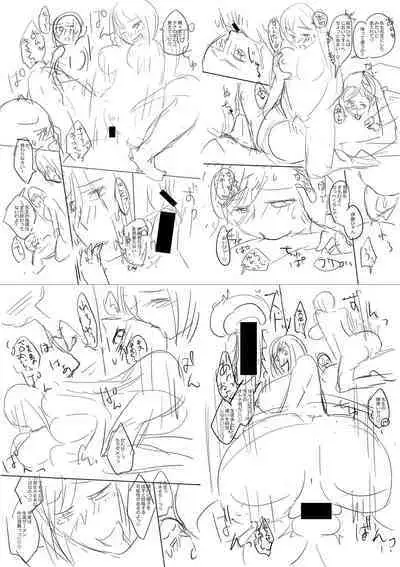 Harem Gasshuku Ecchi na Jiyuu Kenkyuu Shiyo