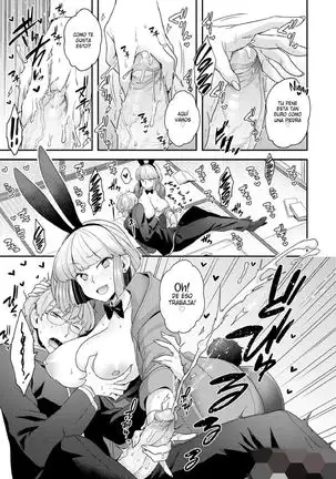 Samuzora Bunny - Cold Weather Bunny