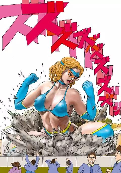 The Third Planet's Nightmare 2: Tragedy Against 3B Class