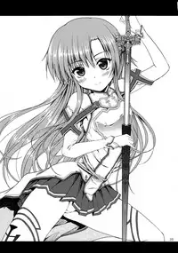 (C82) [Mugen@WORKS (Akiduki Akina)] Shinkon Quest (Sword Art Online)