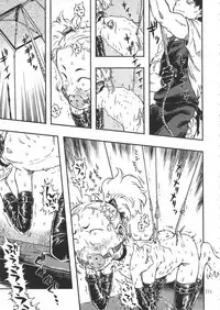 (C90) [Minori Kenkyuujo (Minori Kenshirou)] Minori Kenkyuujo Soushuuhen 2012~2015