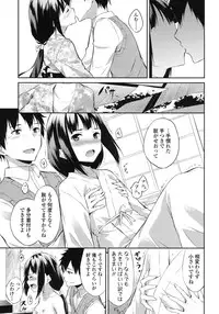 COMIC LO 2015-10