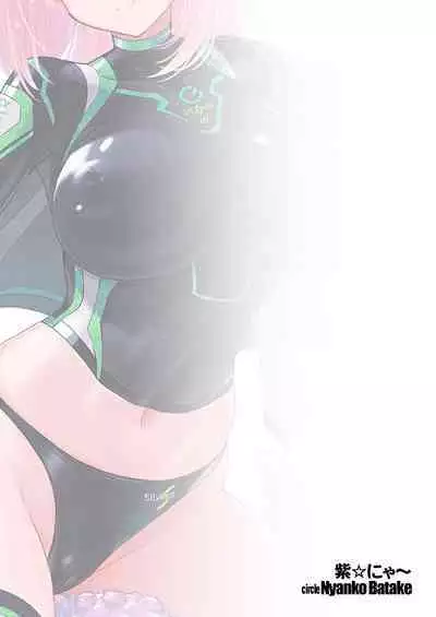 Mahou Shoujo Sylvaner Youma Yashiki no Shokushu | 魔法少女希尔瓦娜 妖怪屋的触手