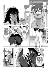 [Suzuki Kyoutarou] Jinrou Kyoushitsu | Werewolf Classroom Ch. 1-5 [English] [MintVoid]