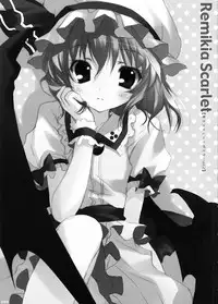 (C77) [Kotorikan (MokaMoka)] Touhou Kotori Emaki (Touhou Project)