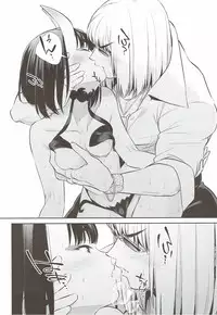 (C92) [BEAR-BEAR (Shiroku Mako)] Meimeiteitei (Fate/Grand Order)