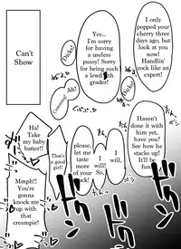 [Nyorutarou] The Weeny Corrections Manual [English]