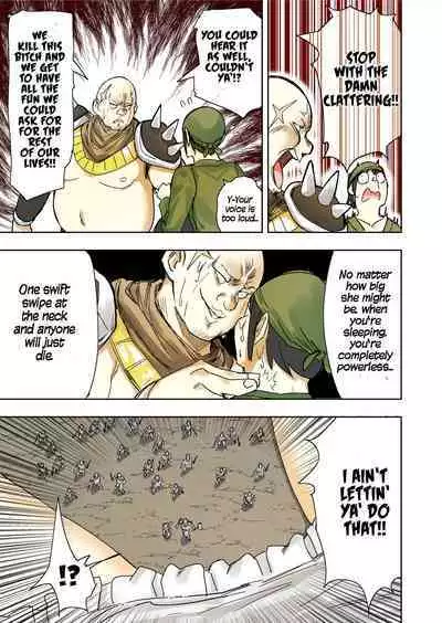 Elf Hime no Gyakushuu 3 | Elf Princess Strikes Back III