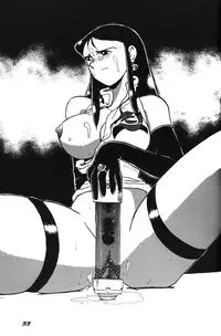 Ginrei Special GR-H (Giant Robo)