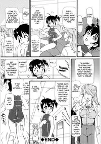 [Minion] Ticket To Heaven II chs 1,2,3,4 [ENG]