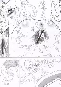 [Bronco Hitoritabi (Various)] Gekkan Young MaMaN 2