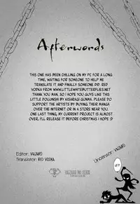 (C76) [G's studio (Kisaragi Gunma)] TETEO (Amagami) [Chinese] [睦月汉化組] [Decensored]