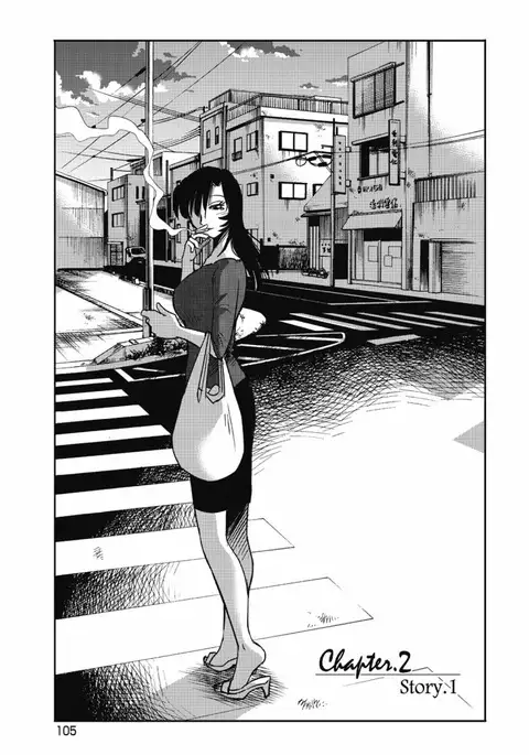 a no yo no sasayaki ga .rar