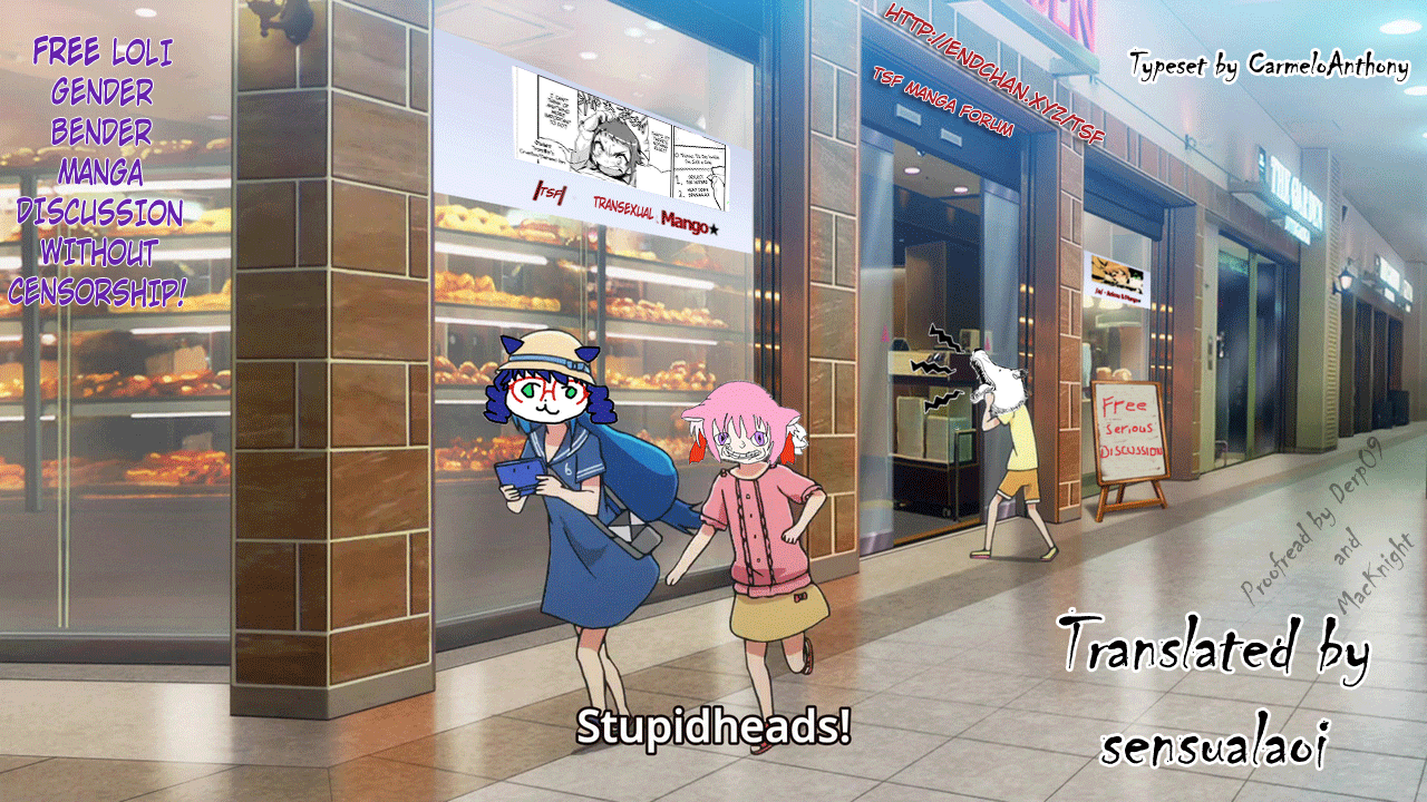 Neverland de Tsukamaete Alter