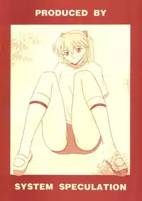 (C63) [System Speculation (Imai Youki)] Koibitotachi No Jikan (Neon Genesis Evangelion)