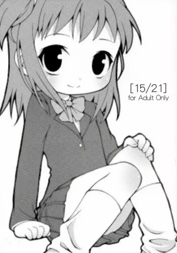 (SC27) [Hirokaworld (Hirokawa)] 15/21 (3-nen B-gumi Kinpachi Sensei Densetsu no Kyoudan ni tate!)