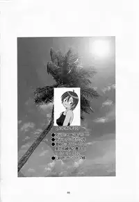 (SC40) [Studio Katsudon (Manabe Jouji)] Swimwear Oukoku (Kenkoo Zenra kei Suieibu Umishoo)