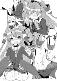 [148bpm (Kanon)] Futanari Aiganmusu Seiki (Kantai Collection -KanColle-) [Digital]