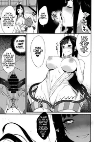 (C92) [Pochi-Goya. (Pochi.)] Ane Naru Mono Zenshuu 1 | Ane Naru Mono Complete Works 1 (Ane Naru Mono) [English]