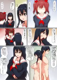 [Mahiru no Ashiato (Isna, Shiki Tenki)] Soshite Boku wa Shoujo ni Naru