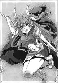 [三毛猫堂本店] 凌辱学園ネ●ま!っぽいもの vol.4 (魔法先生ネギま！) [DL版]