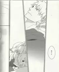 [Wee wee wee!] eat me! eat me! eat me! (Axis Powers Hetalia)