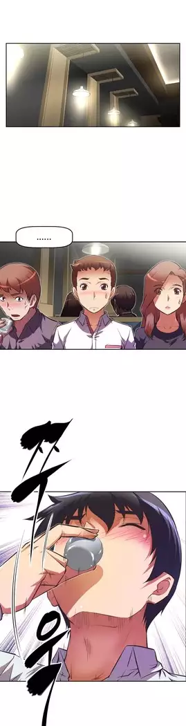 Brawling Go Ch.53-65