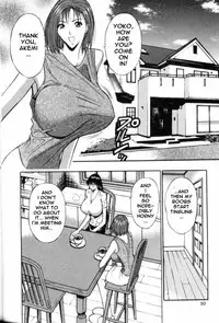 Seminar of Big Tits 6 [English] [Rewrite]