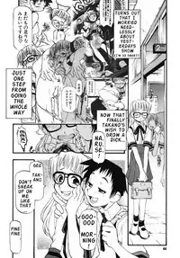 [Michian Ruu] Girl To Love [English]