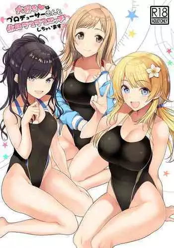 Daisuki na Producer-san to Kyuujitsu Love Love Ecchi Shichaimasu