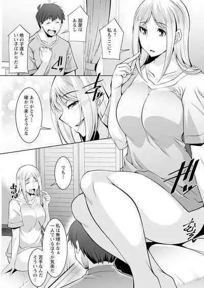 Action Pizazz 2023-10