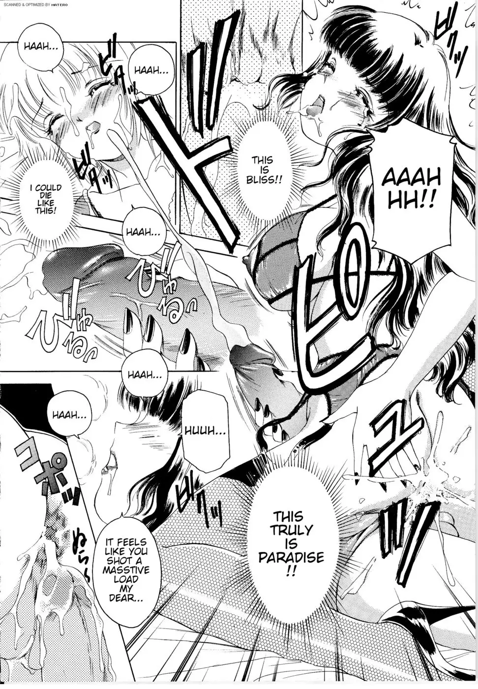 T.S. I Love You Ch. 1-3