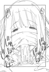 (C95) [Matsuge Antenna (Maihara Matsuge)] HHHH.Enkou JK (SSSS.GRIDMAN)