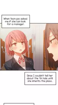 [Mx2J] Hahri's Lumpy Boardhouse Ch. 0-24 [English] (YoManga) (Ongoing)