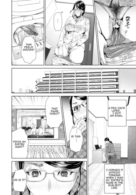 Kinjo no Yuuwaku Akihiko to Okaa-san Hen Joshou