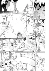 [Midori No Ruupe] Asuperugaa (English)