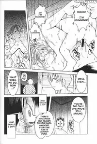 (C66) [CIRCLE OUTERWORLD (Chiba Shuusaku)] Midgard <ansur> (Ah! My Goddess) [English] [SaHa]