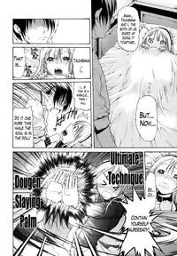 [Ozaken] Hime Monogatari Ch. 1-7 [English] [The Lusty Lady Project]